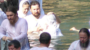 Baptism in the River Jordan