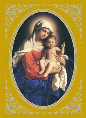 4a-christmas-mary-and-child-front